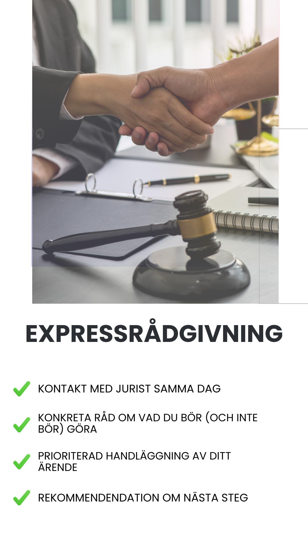 Expressrådgivning